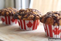 Moose Tracks Peanut Butter Cup Muffins Recipe