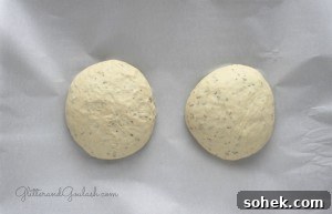 Rosemary Bread: Copycat Romano’s Macaroni Grill Recipe 10 rosemary-bread-pre-bake