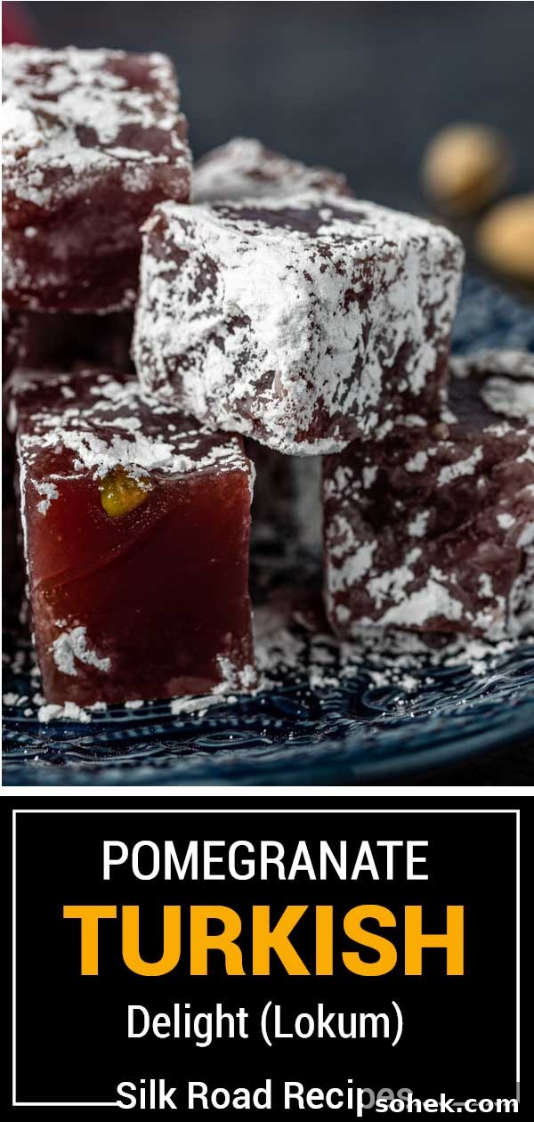 Authentic Turkish Delight (Lokum) Recipe for Soft, Chewy Sweets 23 titled image (and shown): pomegranate Turkish delight (lokum)